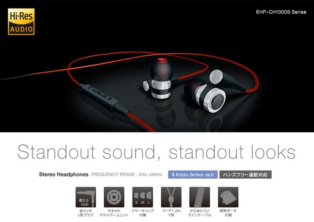 Elecom Стереонаушники-вкладыши с высоким разрешением, совместимые, тип вкладышей, драйвер CH1000, серебристые (с микрофоном) 9,8 мм EHP-CH1000SSV