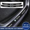 1pcs Carbon Fiber Car Trunk Rear Bumper Sticker Guard Plate Protector for 1 3 4 5 7 Series X1 X3 X4 X5 X6 E81 E87 F30 F31 F34 F32