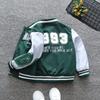 Boys Fashion Jacket Spring Children's Casual Jacket