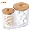 Ящик для хранения организатора ватной подушечки для макияжа для контейнера с бамбуковой крышкой