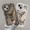 Подходит для Apple 15 Чехол для мобильного телефона iPhone 13/14 Полный экран Butterfly 12pro Волнистый край Невидимый двойной кронштейн Прозрачный