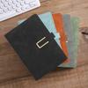 A5 Size A5 Notebook Horizontal Line Loose-Leaf Book New Leather Notebook