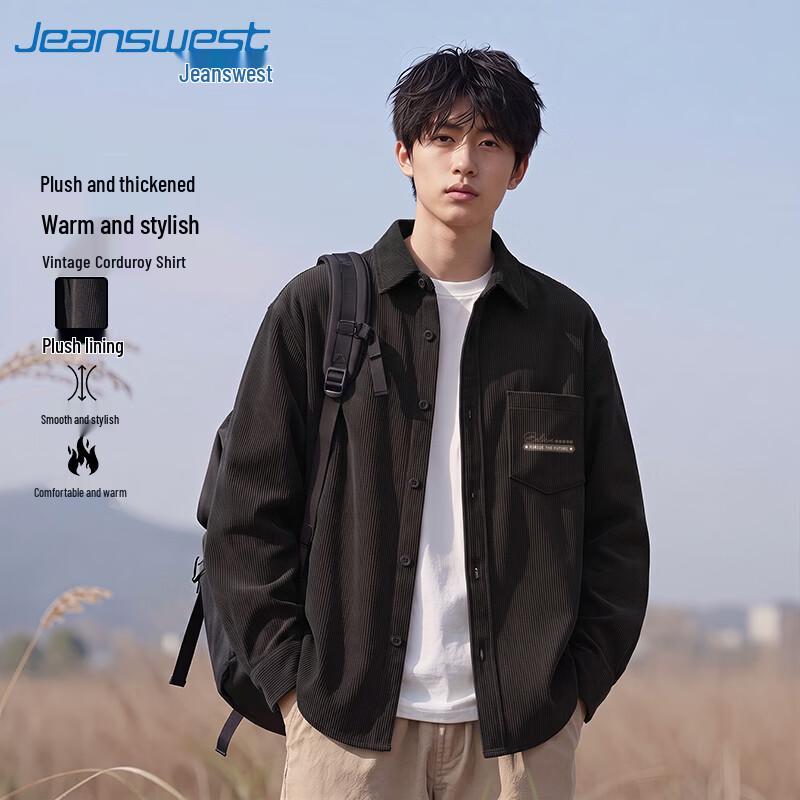 Мужская теплая вельветовая рубашка с флисовой подкладкой Jeanswest