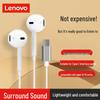 Lenovo Проводные внутриканальные наушники с разъемом Type-C