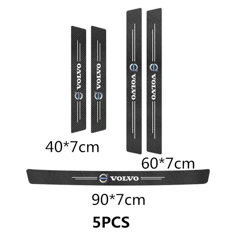 4/8/9PCS carbon fiber protection sticker for car doorsill collision is applicable to Volvo XC90XC70XC60 V40 V50 V60 S60 S70 S90.