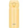 Thermos Вакуумная портативная кружка, 350 мл, кремово-желтая, со съемным носиком для легкой очистки, легкая, открывание одним касанием, нержавеющая сталь B