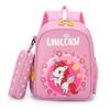 Детский рюкзак с пеналом, милый мультяшный единорог, школьная сумка, легкая, водонепроницаемая, с защитой корешка, вместительная.