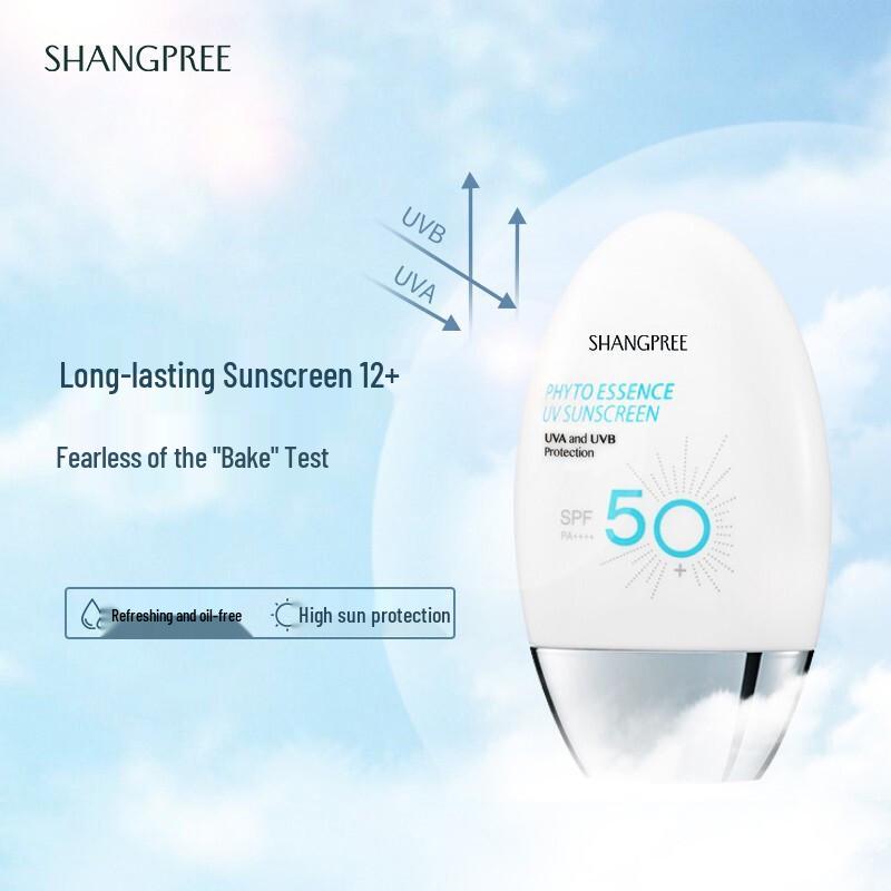 SHANGPREE Moisturizing Radiant Sunscreen SPF50+ PA++++