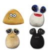 My Pet Alien Pou Plush Toy My Pet Alien Pou Black Brown Sad Happy Pau The Maw Plush Toys Triste Snail Dumb Doll Birthday Gift