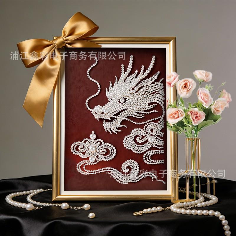 30x40CM Pearl Painting DIY Kit Modern Unframed Wall Art Home Decor