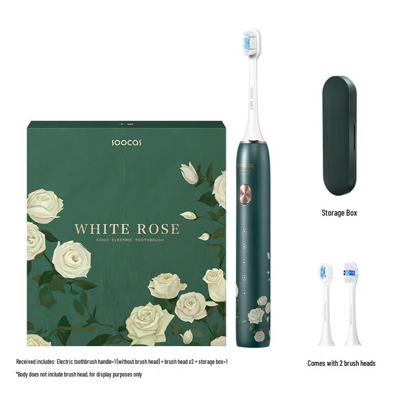 Soocas X3S Sonic Electric Toothbrush