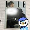 [Б/У] ENHYPEN Sunwoo Журнал ELLE KOREA Анонимная доставка