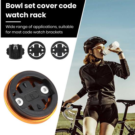 1 комплект держателя для велосипедного компьютера, центрально установленный кронштейн для крепления спидометра для Cateye/Garmin/Bryton