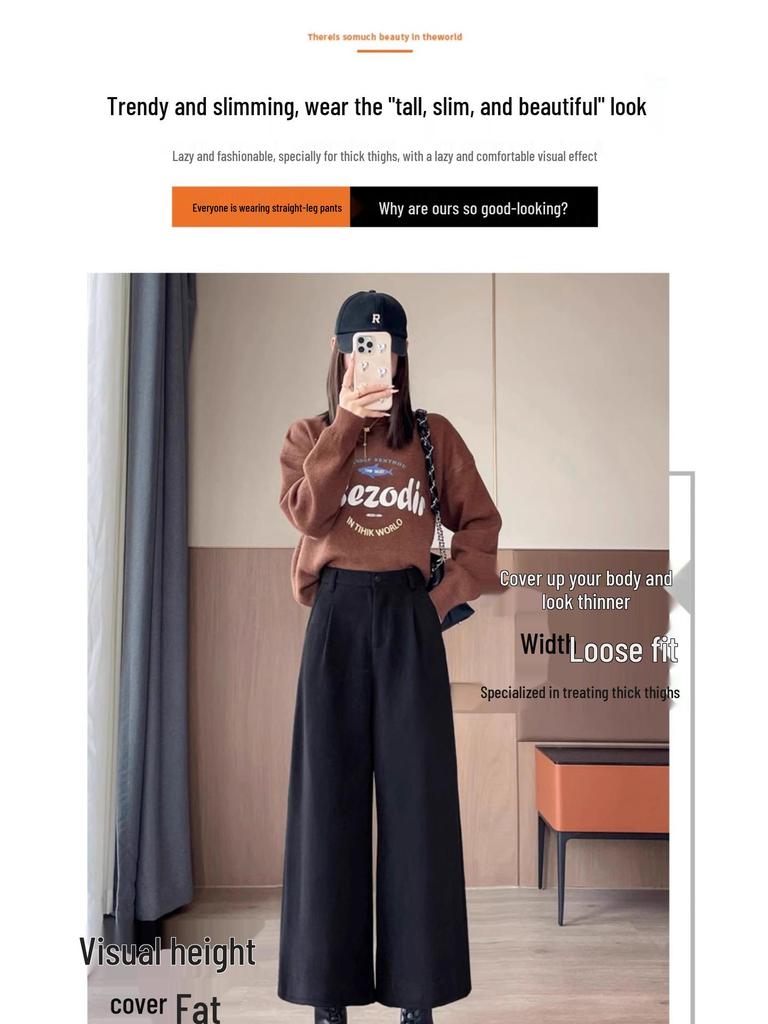 Женские черные шерстяные брюки с высокой посадкой и широкими штанинами, осень/зима 2024