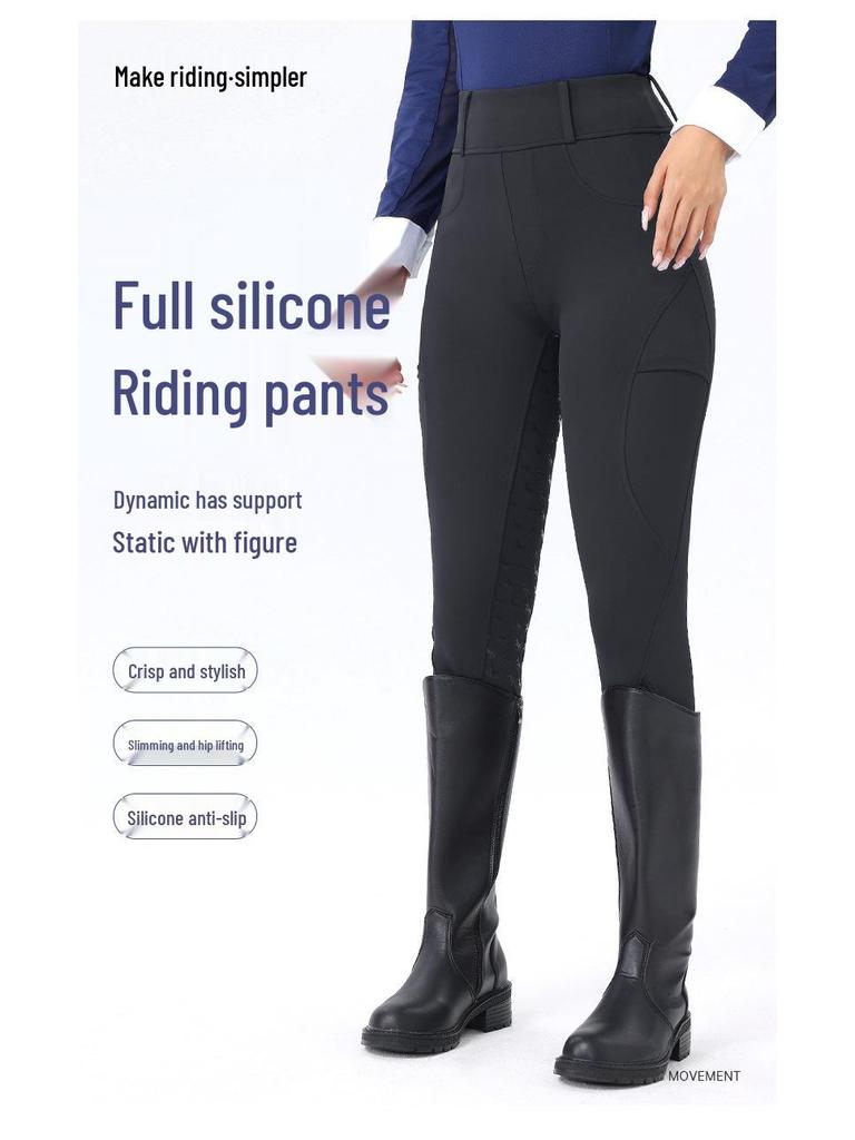 Women's Full Seat Silicone Anti-Slip Breeches: Breathable, Quick-Drying, Moisture-Wicking, High Elasticity Equestrian Pants