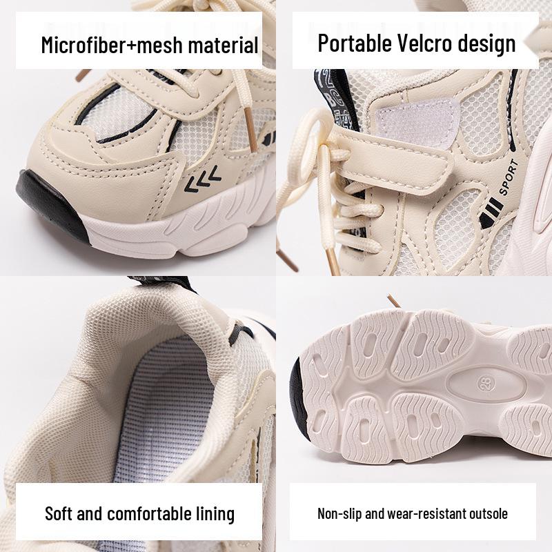 2026 Spring Children's Sports Shoes, Breathable Mesh, Soft Sole, Lightweight Boys' & Girls' Running Shoes, Casual Sneakers