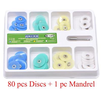 Набор стоматологических полировальных дисков, полоски для полировки поверхности, машинная смола № 1.075, межзубное шлифование зубов