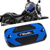 PEDAPENG Для Rebel REBEL300 500 CMX250 2025 Модифицированный Передний Тормоз