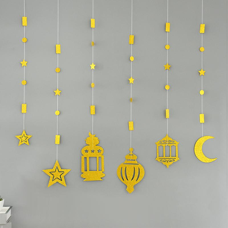 EID Mubarak Swirl Banner Star Moon Ceiling Hanging Ornament Ramadan Kareem Decoration for Home 2025 Islam Muslim Party Supplies
