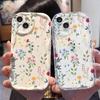 Летние цветы Прозрачный для iPhone17 для Apple 15 Чехол для мобильного телефона 13promaxR/78plus/11/12xs