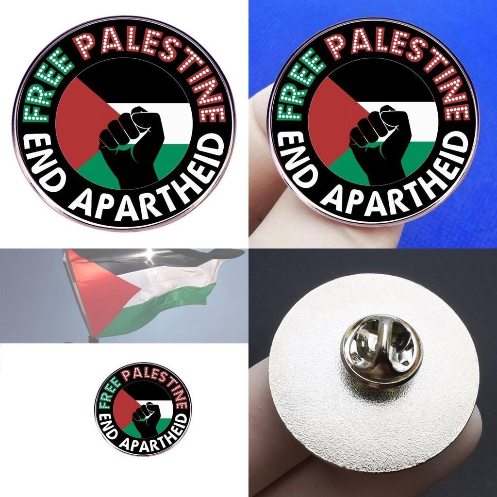 Бесплатная Палестина Значок Брошь Декоративный и Прочный Металлический Сплав Аксессуар