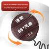 Силиконовая напоминалка на крышку бензобака для моделей Hongqi H5, HS5, EQM5, HS3, HS7, H7