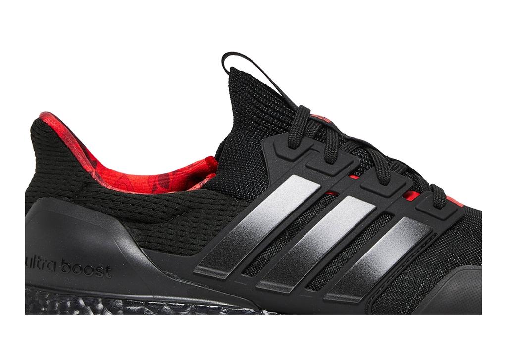 adidas UltraBoost DNA Mono 'Китайский Новый год' GZ6074