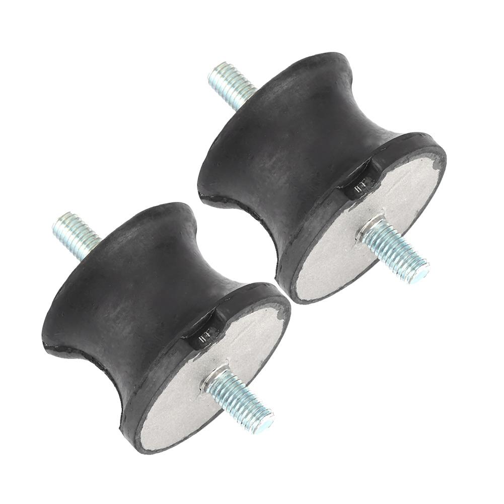 Для крепления коробки передач BMW E32 E34 E36 E38 E39 E46 23711131664(Два на продажу)