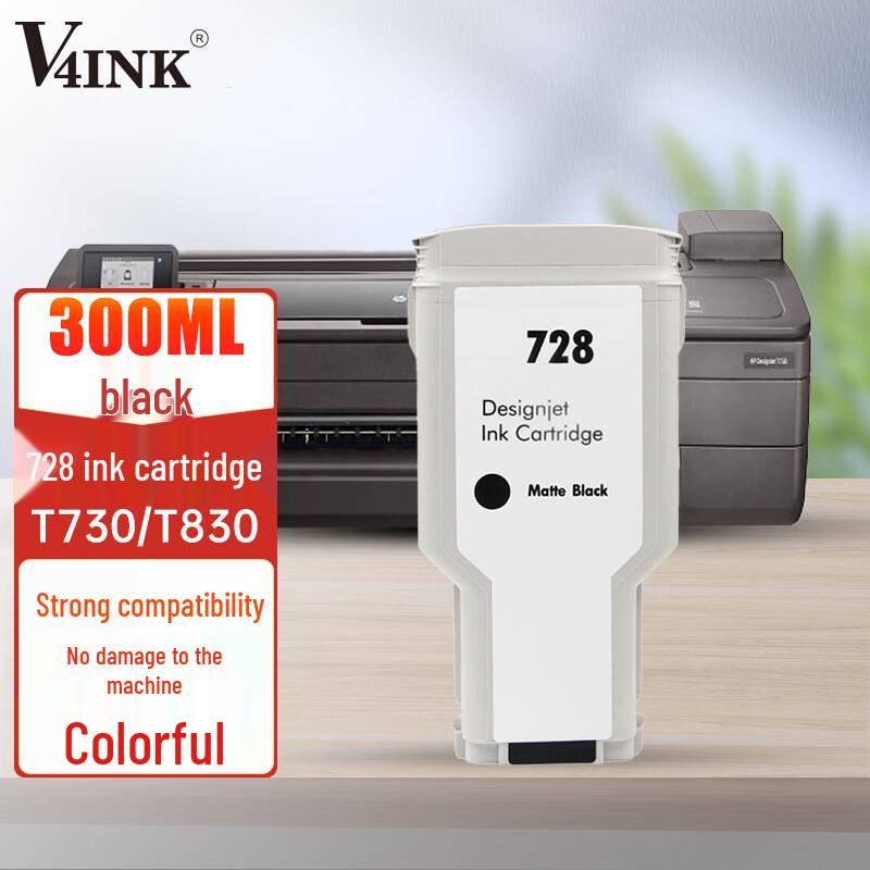 V4INK Compatible HP 728 Black Ink Cartridge