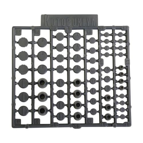 M.S.G Modeling Support Goods Plastic Unit P119 Round Mold III Non-Scale Plastic Model Molded Color