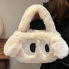 Cute Cartoon Plush Big-eyed Puppy Handbag Women's New Autumn and Winter Niche One-shoulder Messenger Furry Bag