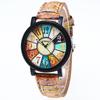 (Projector) Pattern Leather Band Analog Quartz Wrist Watches