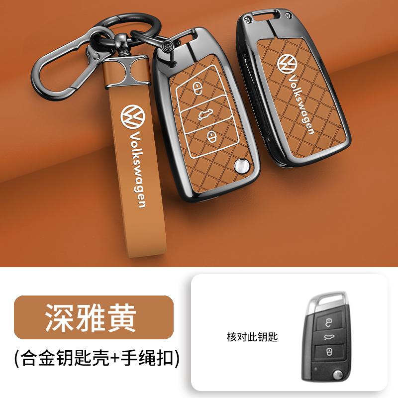 Для автомобиля VOLKSWAGEN Чехол-брелок для умного дистанционного ключа из цинкового сплава Для VW Volkswagen MK7 Golf 7 Tiguan MK2 для Seat Ibiza Leon FR
