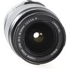 Стандартный зум-объектив Canon EF-S18-55mm F3.5-5.6 IS, совместимый с APS-C