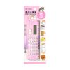 Small Calculator Stylish Cute Ruler Portable Acrylic Material Silicone Keys External Battery Calculation Tool Pink