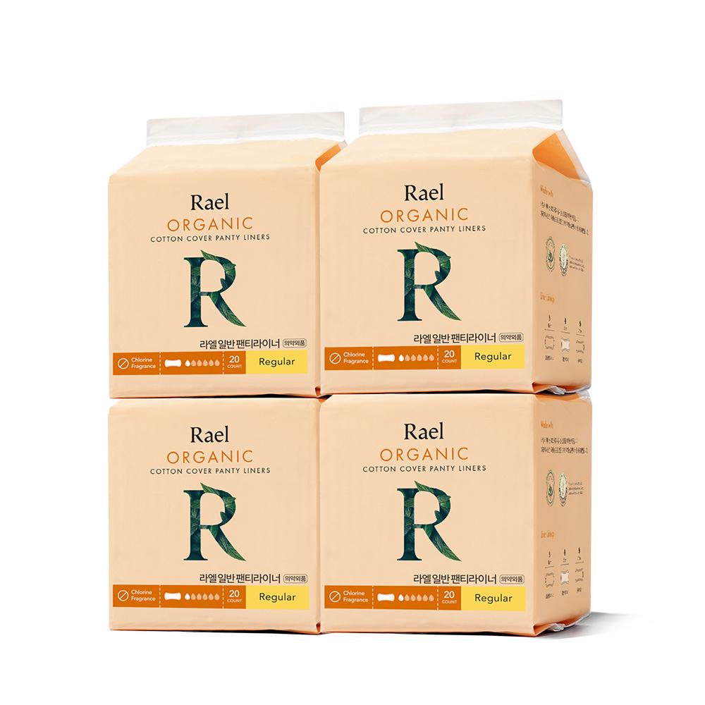 Lael органический хлопок прокладки 4 шт. в упаковке, 2 типа, выберите 1 (Регулярный/длинный лайнер)
