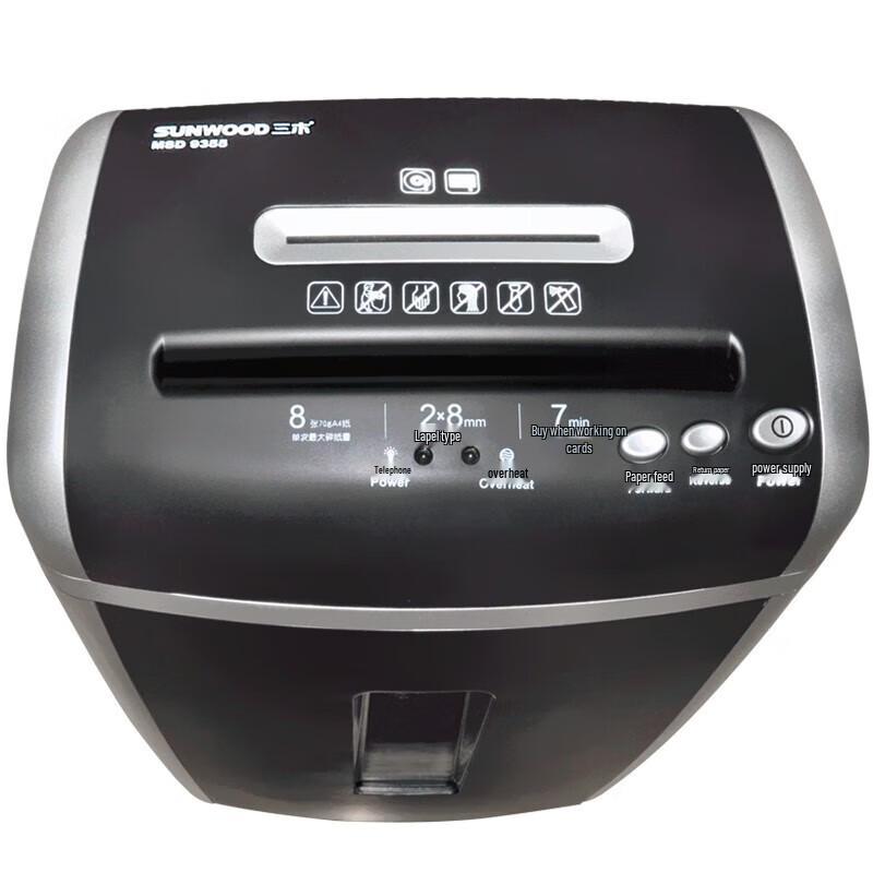 Шредер SUNWOOD MSD9355 P-5 с высоким уровнем безопасности, штекер CN (адаптер в комплекте)