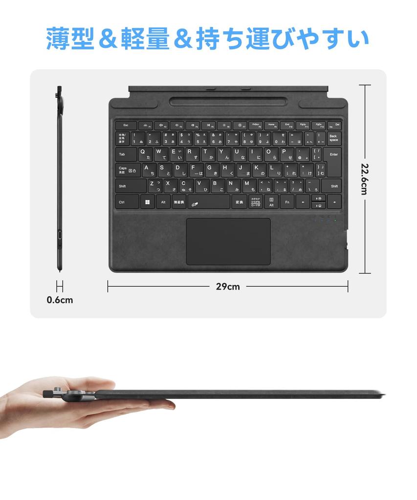 Клавиатура Omikamo Surface Pro, Совместима с Surface Pro 8/9/10/X/11, Японская раскладка стандарта JIS, Bluetooth 5.3, с тачпадом, 2 слота для хранения стилусов