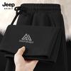 JEEP SPIRIT Men's Straight-Leg Casual Pants