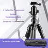 Weifeng C6626 Профессиональный штатив и монопод из углеродного волокна для DSLR-камер