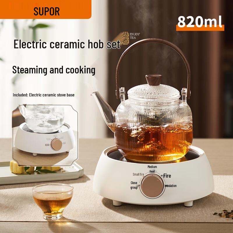 SUPOR Heat-Resistant Glass Teapots & Tea Sets