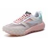 Fila Gara Низкий Ракушечный Розовый Белый Женский F12W124140FPW