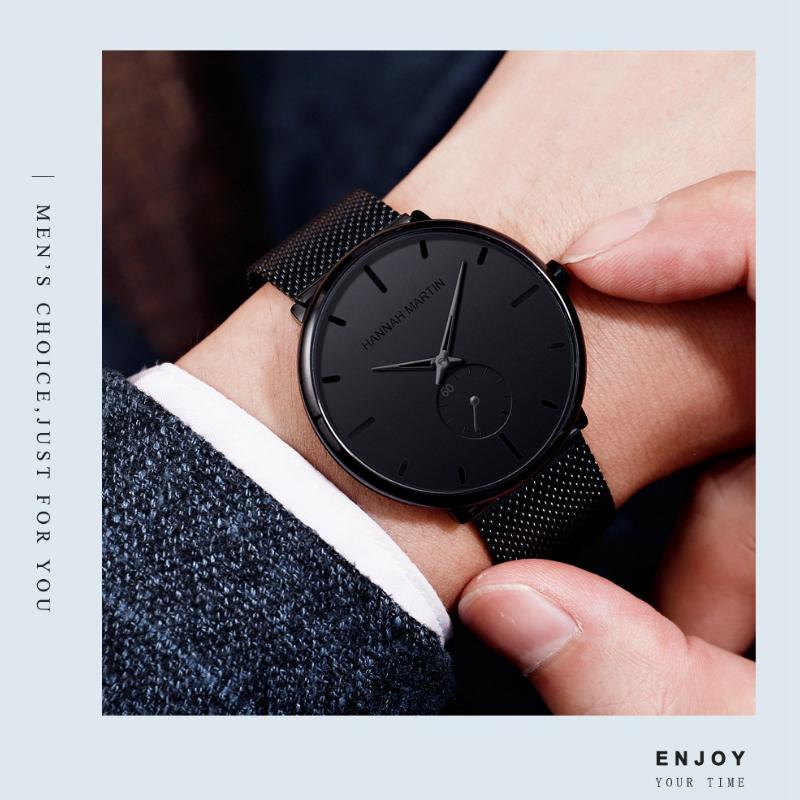 Men's Waterproof Trendy Korean Version Trendy Men's Fashion Casual Men's Watch Small Second Hand Steel Mesh Strap Quartz Watch