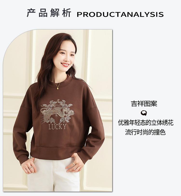 Winter Casual Fashion Short Style Sweatshirt and Pullover for Women