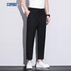 Мужские брюки Kangbo из ледяного шелка прямого кроя в стиле business casual