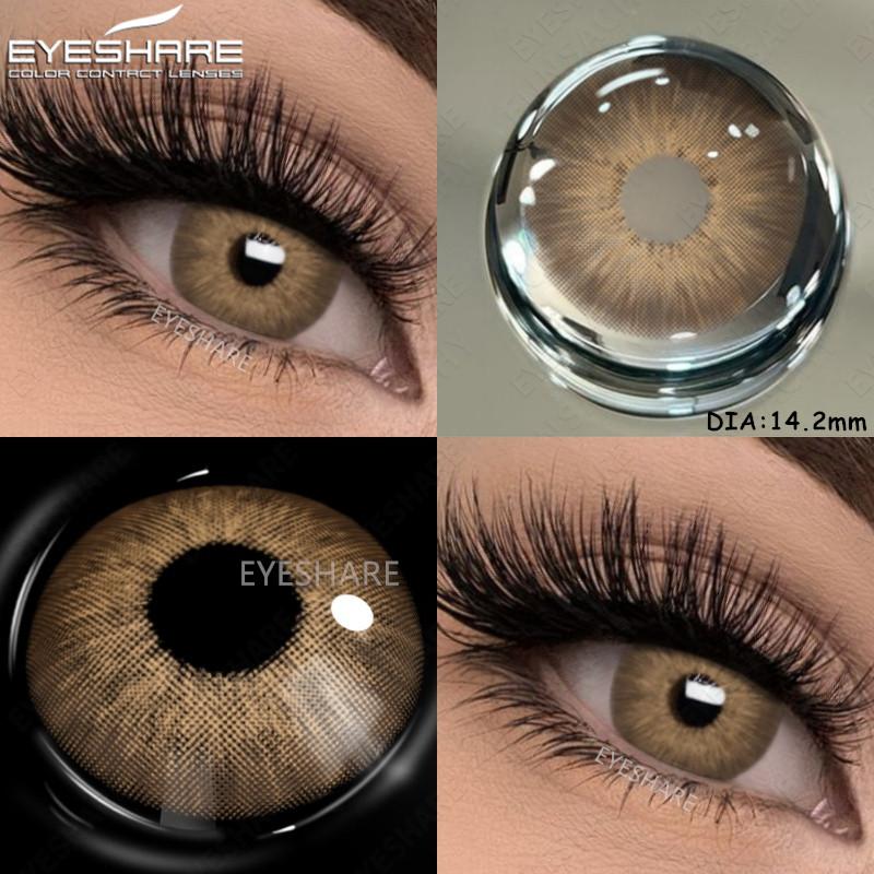 Eyeshare 1 пара новых цветных контактных линз для глаз, модные, синие, коричневые, красивые, для зрачков, годовая носка