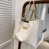 Large-capacity Bags, Women's Versatile New High-end Shoulder Bags, Large Bags, College Students Commuting Tote Bags In Class