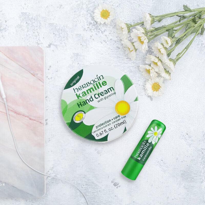 Herbacin German Chamomile Lip Balm & Hand Cream Set