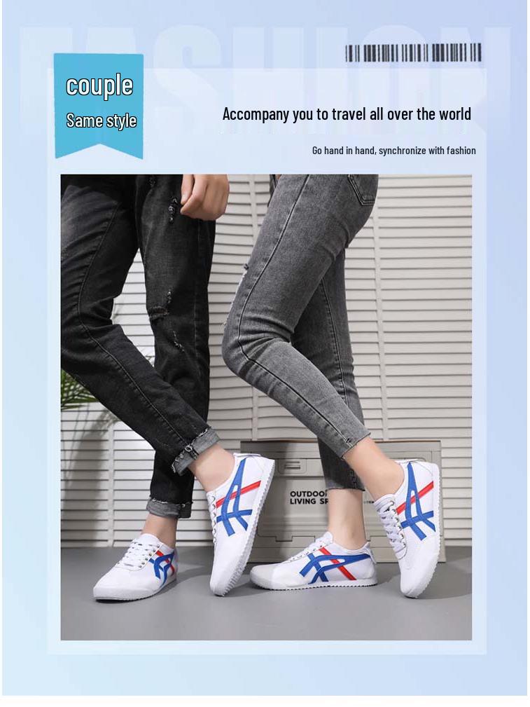 Унисекс Кеды-лоферы из парусины Forrest Gump - Белая повседневная обувь для студентов