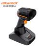 Промышленный беспроводной сканер штрих-кодов Hikrobot MV-IDH3000B